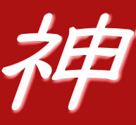 _ 